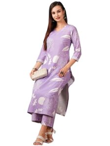 199₹