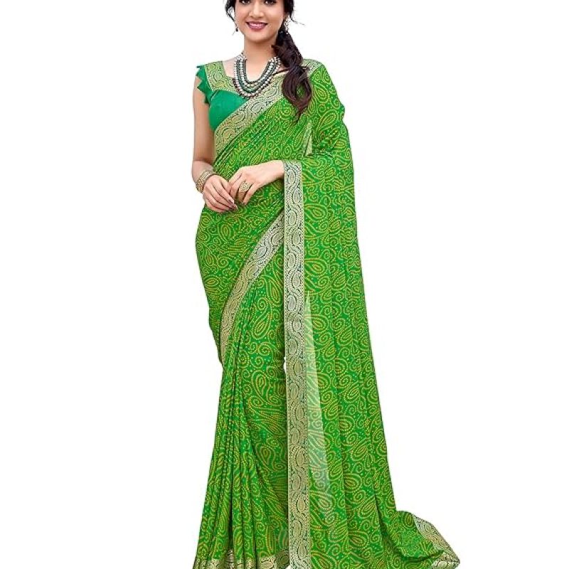 199₹