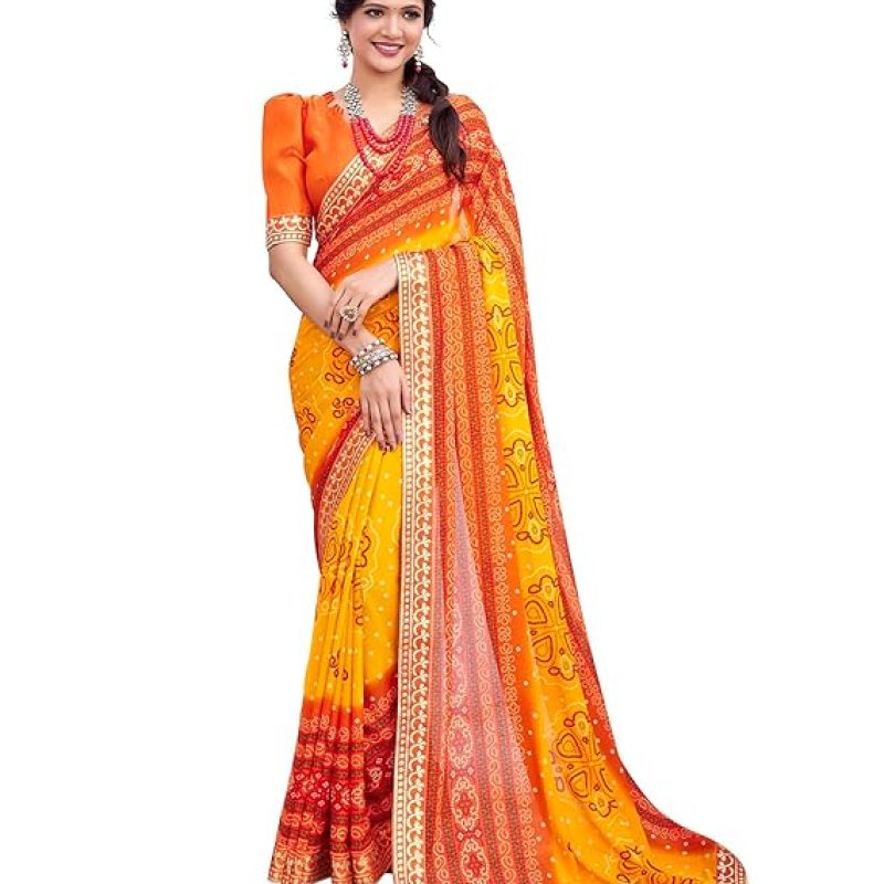 199₹